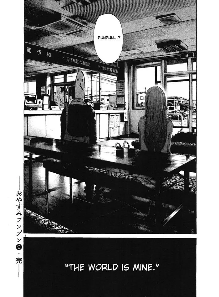 Goodnight Punpun Chapter 99 image 18_optimized